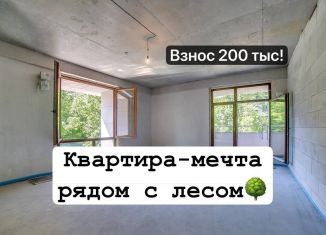 Продаю 1-комнатную квартиру, 50.3 м2, Махачкала, Благородная улица, 13