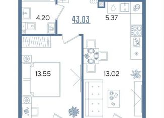 Продается 1-комнатная квартира, 43 м2, Казань, Авиастроительный район