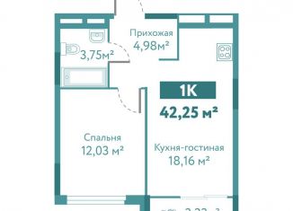 Продам однокомнатную квартиру, 42.3 м2, Тюменская область, улица Павла Никольского, 4