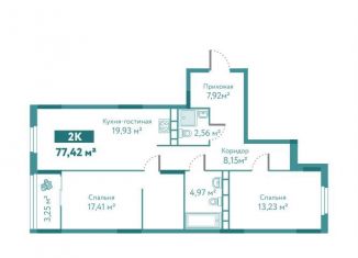 Двухкомнатная квартира на продажу, 77.4 м2, Тюмень, улица Павла Никольского, 4