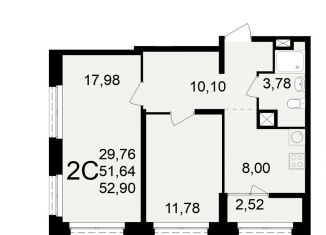 Продаю 2-ком. квартиру, 52.9 м2, Рязанская область