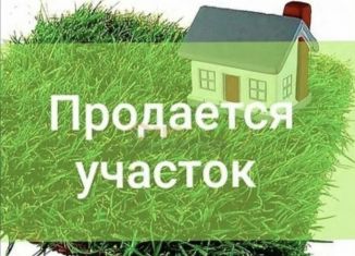 Земельный участок на продажу, 9 сот., Бирск, Зеленоградская улица