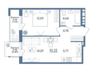 1-ком. квартира на продажу, 45.2 м2, Казань, Авиастроительный район