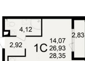 Продам 1-комнатную квартиру, 28.4 м2, Рязань, Железнодорожный район