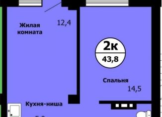 Продается 2-ком. квартира, 43.8 м2, Красноярский край, улица Лесников, 41Б