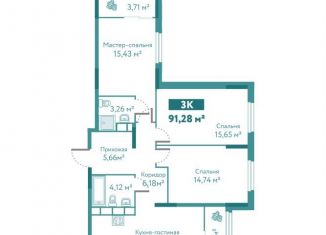 Продам 3-комнатную квартиру, 91.3 м2, Тюмень, улица Павла Никольского, 4