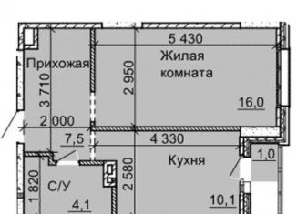 1-ком. квартира на продажу, 38.7 м2, Новосибирск, улица Столетова