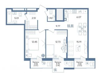 Продаю 2-комнатную квартиру, 69.9 м2, Казань, Авиастроительный район