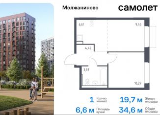 Продаю 1-комнатную квартиру, 34.6 м2, Москва, жилой комплекс Молжаниново, к4