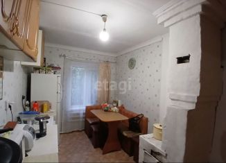 Продается 2-комнатная квартира, 30.4 м2, Улан-Удэ, улица Обручева, 3