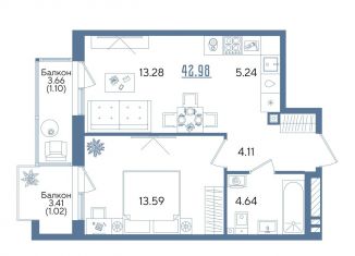 Продам 1-комнатную квартиру, 43 м2, Казань, Авиастроительный район, улица Годовикова