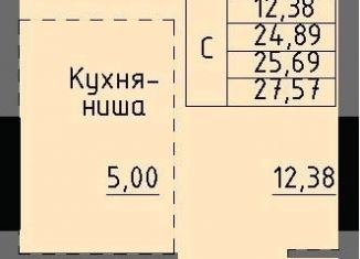 Продажа квартиры студии, 25.7 м2, Ижевск, улица Луначарского