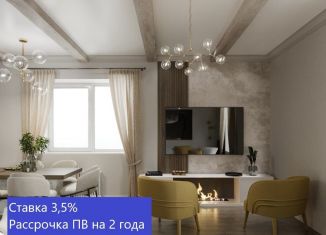 Продается трехкомнатная квартира, 101.4 м2, Тюмень, улица Фармана Салманова, 5