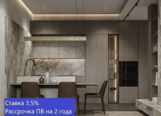 Продажа трехкомнатной квартиры, 96.2 м2, Тюмень, улица Фармана Салманова, 5