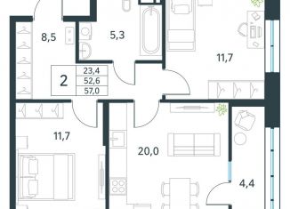 Продаю 2-комнатную квартиру, 57 м2, Забайкальский край