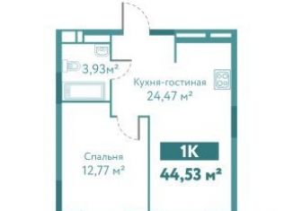 Продам 1-комнатную квартиру, 44.5 м2, Тюмень, улица Павла Никольского, 10к1блок1