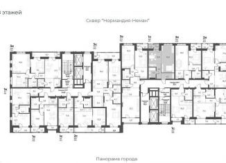 Продам квартиру студию, 43.1 м2, Новосибирск, улица Аэропорт, 49