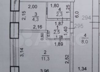 Продается 1-ком. квартира, 24 м2, Оренбург, Ленинский район, Алтайская улица, 2/1