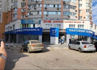 Продам помещение свободного назначения, 43.8 м2, Энгельс, улица Максима Горького, 54