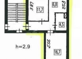 Двухкомнатная квартира на продажу, 46.4 м2, Санкт-Петербург, Варшавская улица, 22, Московский район