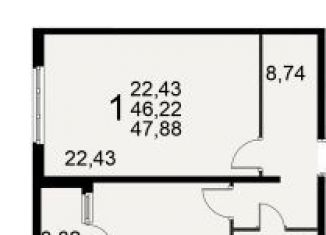 1-ком. квартира на продажу, 47.9 м2, Рязань, Октябрьский район, Славянский проспект, 8