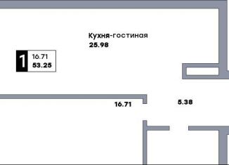 Продаю 1-комнатную квартиру, 53.3 м2, Самара, Октябрьский район