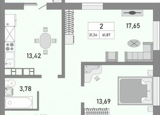 Продается 2-ком. квартира, 61.9 м2, Оренбург, жилой комплекс Осенний Лист, 2, ЖК Осенний Лист