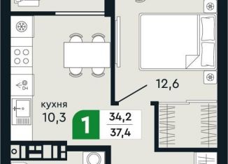 Продажа 1-комнатной квартиры, 37.4 м2, Свердловская область, улица Бажова, 30А