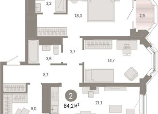 Продаю 2-комнатную квартиру, 84.2 м2, Екатеринбург, улица Некрасова, 8