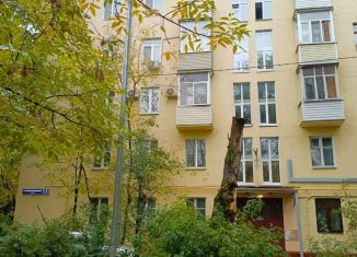 Продажа 1-комнатной квартиры, 12.5 м2, Москва, улица Академика Ильюшина, 4к2, район Аэропорт