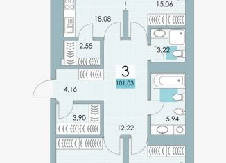 Продаю 3-комнатную квартиру, 101 м2, Уфа