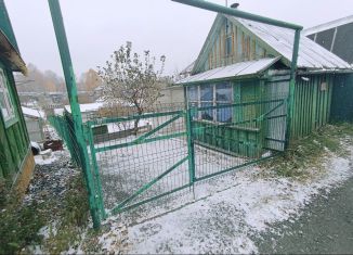 Продаю дом, 20 м2, Первоуральск