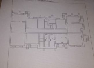 Помещение свободного назначения на продажу, 76 м2, Сыктывкар, Коммунистическая улица, 75/2, Юго-Западный район