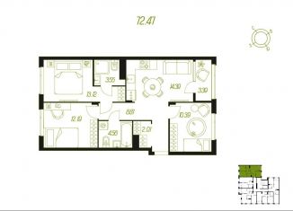 3-ком. квартира на продажу, 72.5 м2, Тула