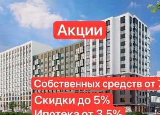 Продажа двухкомнатной квартиры, 58.6 м2, Воронеж, Железнодорожный район, бульвар Содружества, 1