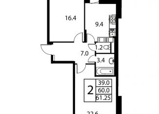 Продам 2-комнатную квартиру, 61.3 м2, Домодедово