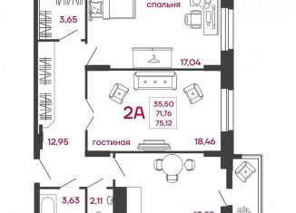Продаю двухкомнатную квартиру, 75.1 м2, Пенза, улица Богданова, 34