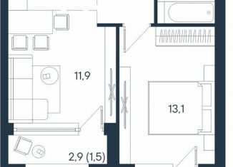 Продается двухкомнатная квартира, 40.3 м2, Пермь, Индустриальный район