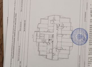 3-ком. квартира на продажу, 89.9 м2, Екатеринбург, улица Пехотинцев, 4к1, ЖК Небесный