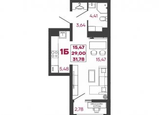 Продается 1-комнатная квартира, 31.8 м2, Кузнецк