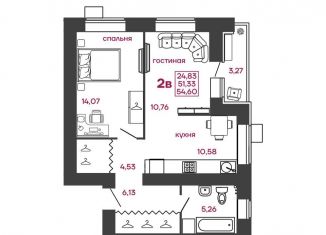 Продается 2-ком. квартира, 54.6 м2, Пенза