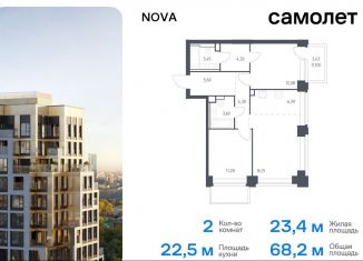 Продается 2-ком. квартира, 68.2 м2, Москва, метро Кутузовская, жилой комплекс Нова, к3