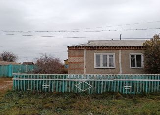 Продается трехкомнатная квартира, 85.4 м2, Челябинская область, улица Дружбы, 11