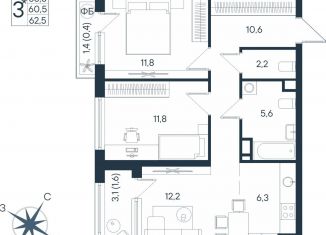 Продажа 3-ком. квартиры, 62.5 м2, Пермский край