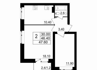 Продажа 2-комнатной квартиры, 46.3 м2, Ленинградская область, шоссе Дорога Жизни, 147к4