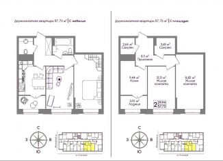 Продается двухкомнатная квартира, 57.7 м2, Тула