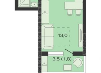 Продается квартира студия, 20.9 м2, Краснодарский край, ЖК Дзенпарк, 1/1