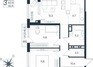 Продается трехкомнатная квартира, 62.4 м2, Пермь, Индустриальный район