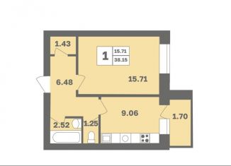 Продаю 1-ком. квартиру, 38.2 м2, Уфа, Дагестанская улица, лит8, Дёмский район