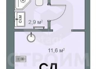 Продам квартиру студию, 17.6 м2, Ковров, Еловая улица, 94/3